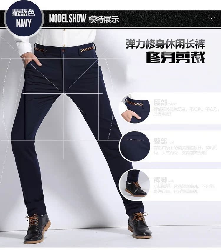 Mùa thu và mùa đông nam cộng với nhung dày co giãn thường xuyên quần ống rộng ống nóng miễn phí cộng với phân bón quần XL quần tây áo sơ mi