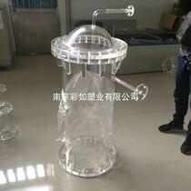 Acrylic tube machined piece PMMA tube experimental equipment for transparent organic glass acrylic experimental device