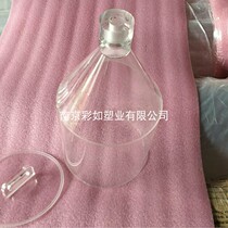 High-transparent acrylic agricultural biological culture container organic glass biological culture container funnel