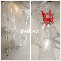 High-transparent acrylic water treatment container acrylic tube machined to make environmental protection equipment to process open sharper