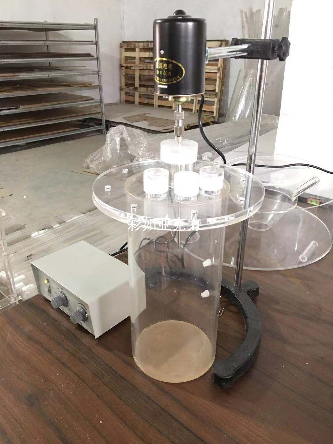 High transparent acrylic sludge treatment of acrylic container organic glass sludge treatment equipment processed and set