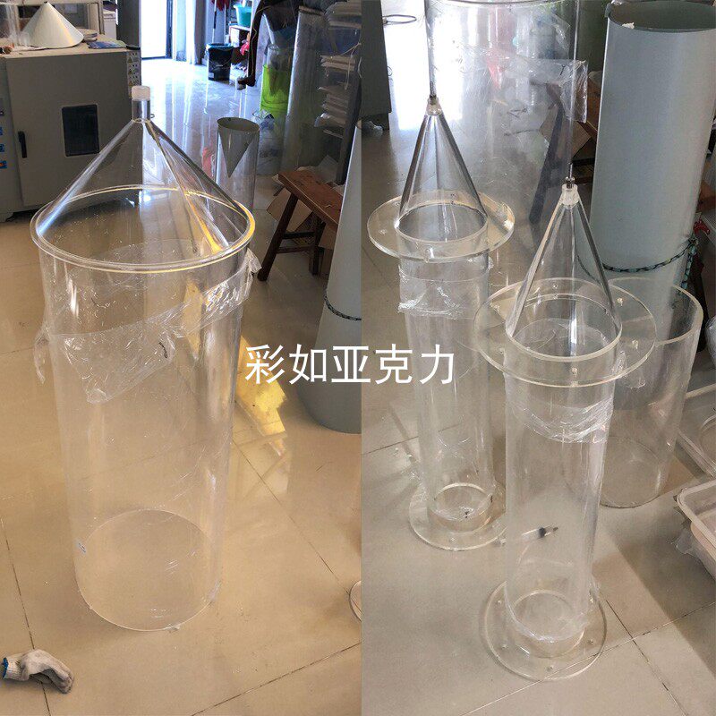 Highly transparent Pressure cone describer Embossed tube processing parts Plexiglass funnel container flange