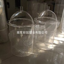 Transparent acrylic ball acrylic tubing Hemisphere flange organic glass ball reaction precipitation test device
