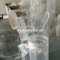 High transparent acrylic elbow plexiglass elbow acrylic elbow support to map customization