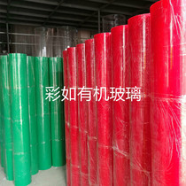 Color acrylic tube red green black white can be customized plexiglass tube