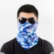 Battlefield Blue Camouflage