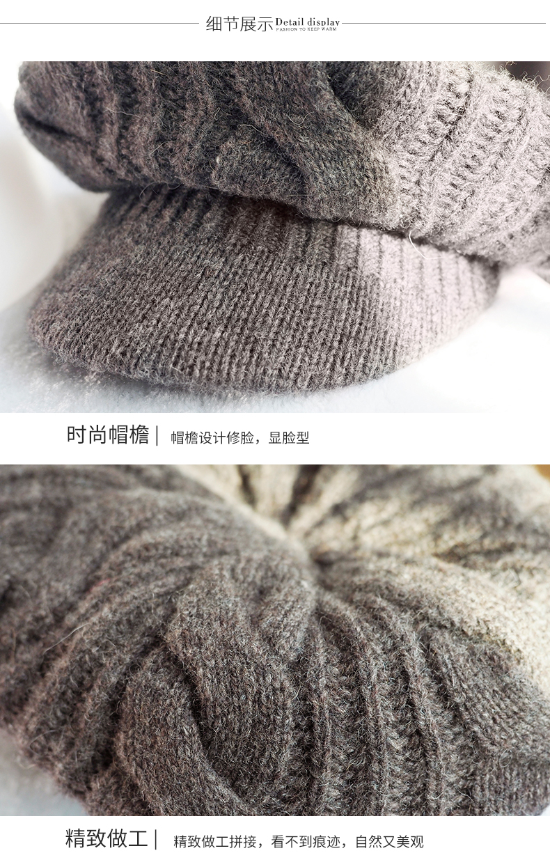 Chapeau pour femme - Ref 3233379 Image 17