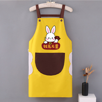 Hand-wipeable waterproof and oil-proof kitchen apron home Japanese womens fashion cooking housework adult mens work clothes customization