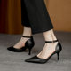 One-Strap Stiletto High Heels for Women, Summer 2025 New Style, Soft Leather Low Heels, Comfortable for Feet, Black Work Sandals for Women