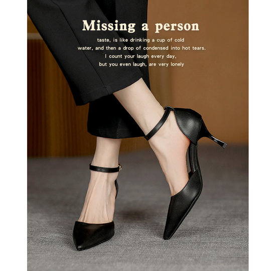 One-Strap Stiletto High Heels for Women, Summer 2025 New Style, Soft Leather Low Heels, Comfortable for Feet, Black Work Sandals for Women