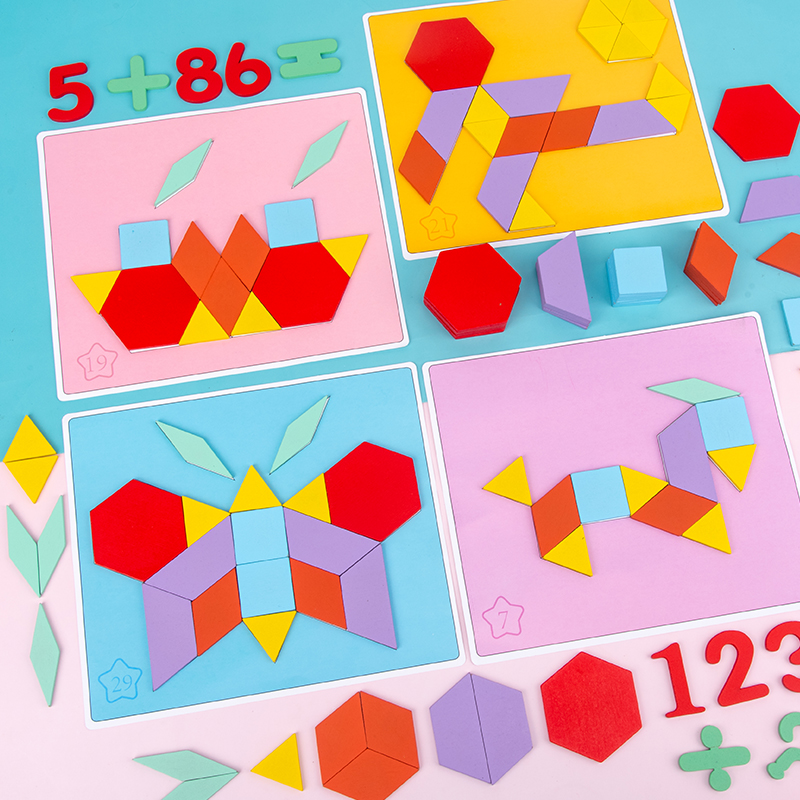 Middle class puzzle area Toys Small class kindergarten Materials Graphics Geometric shapes Intelligence Children's tangram puzzles