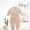 Tong Leyuan net màu cotton mỏng tập tin đóng cửa những người thân bông dịch vụ nhà điều hòa không khí 2018 mới - Áo liền quần đồ bơi bé trai