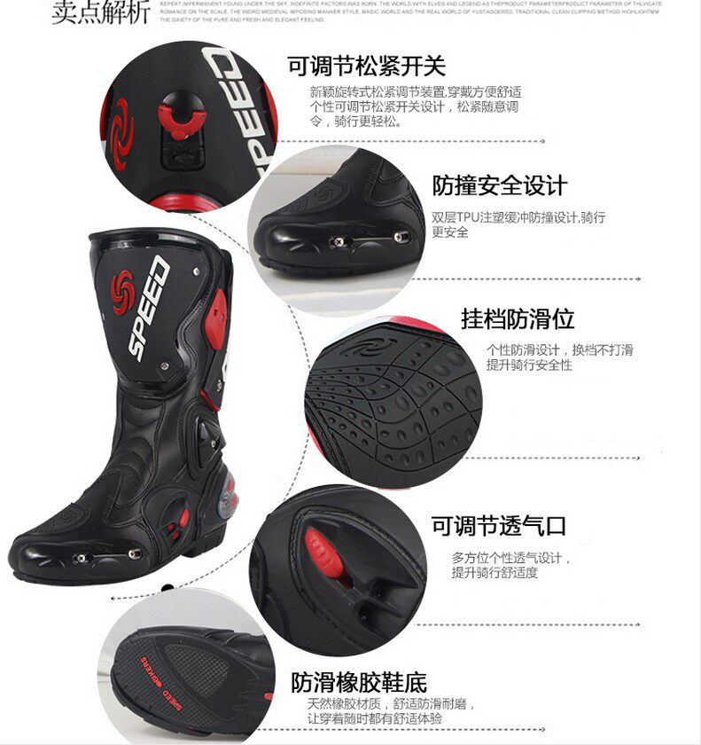 Chaussures moto - Ref 1391301 Image 11