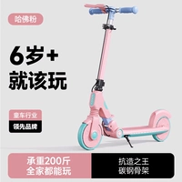 Pro Max Harvard Fan [высота пациента 1,1 мл. 85 м]