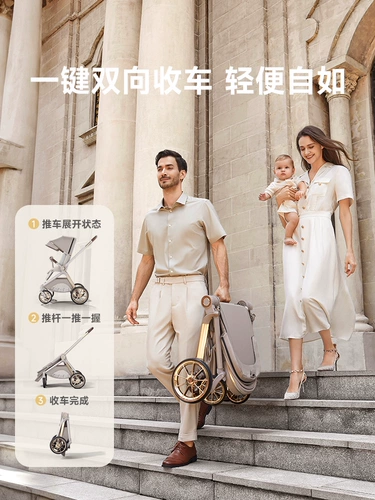 Детская коляска с сидением для младенца, складная башенка, можно сидеть и лежать, 3 лет