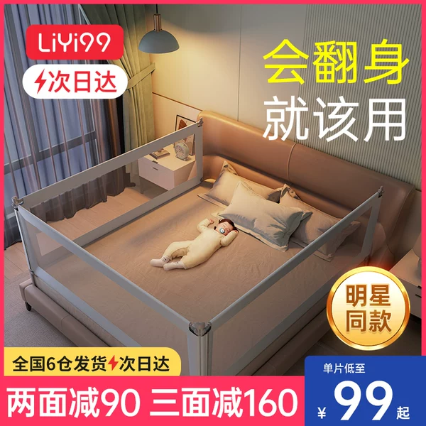 Товары от Liyi99礼品长期旗舰店