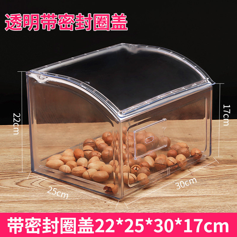 Supermarket bulk candy dried fruit with sealing ring food box transparent display special grains moisture-proof sealed barrel