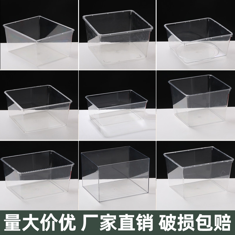 Pet transparent food plastic box bulk food box can be added candy box supermarket food box