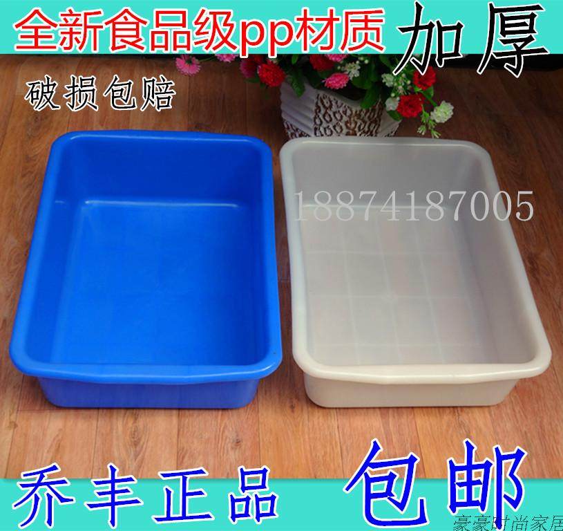 2017 burst washbasin grey blue bathroom white washbasin super storage utensil finishing rectangle