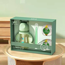 Youbei boutique PPSU bottle duck mouth learning to drink baby newborn anti-expansion anti-choking gift box with a bottle of three uses