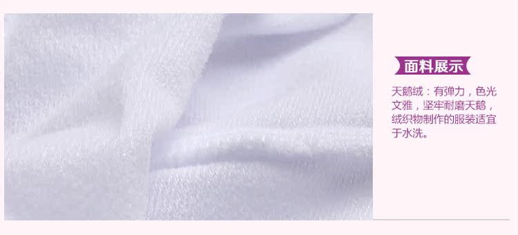 Chất lượng chuyên nghiệp trẻ em dành cho người lớn vớ nhảy pantyhose trắng đàn hồi cao nhung ba lê vớ thể dục dụng cụ thể dục nhịp điệu váy nhảy cha cha