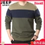 Jeep hàng đầu chính thức mùa thu và mùa đông trung niên áo thun nam áo len cổ tròn cỡ lớn áo dài tay dày áo hoodie đẹp