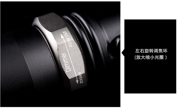 Lumière vélo - phare - Ref 2398141 Image 15