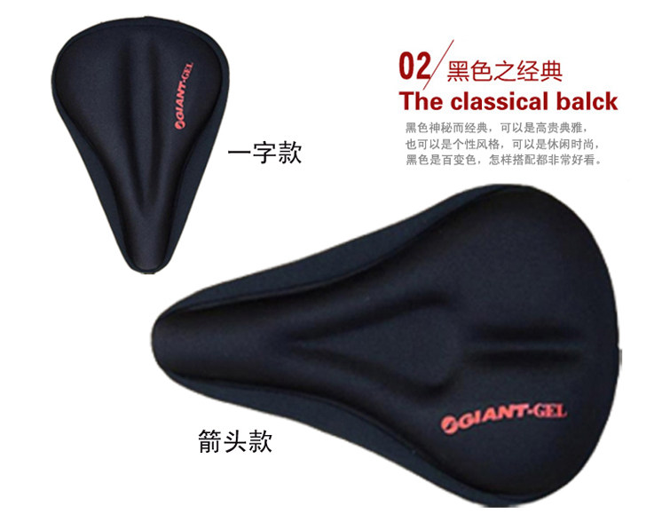 Selle de vélo Mountain Bike - Ref 2356975 Image 12