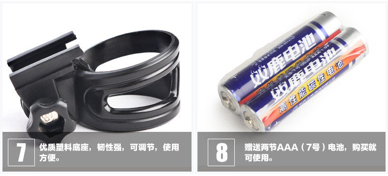 Lumière vélo - Taillights - Ref 2401502 Image 16