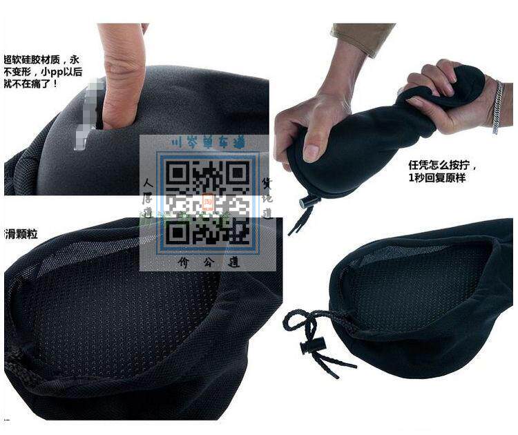 Selle de vélo Mountain Bike GIANT3 - Ref 2351071 Image 16