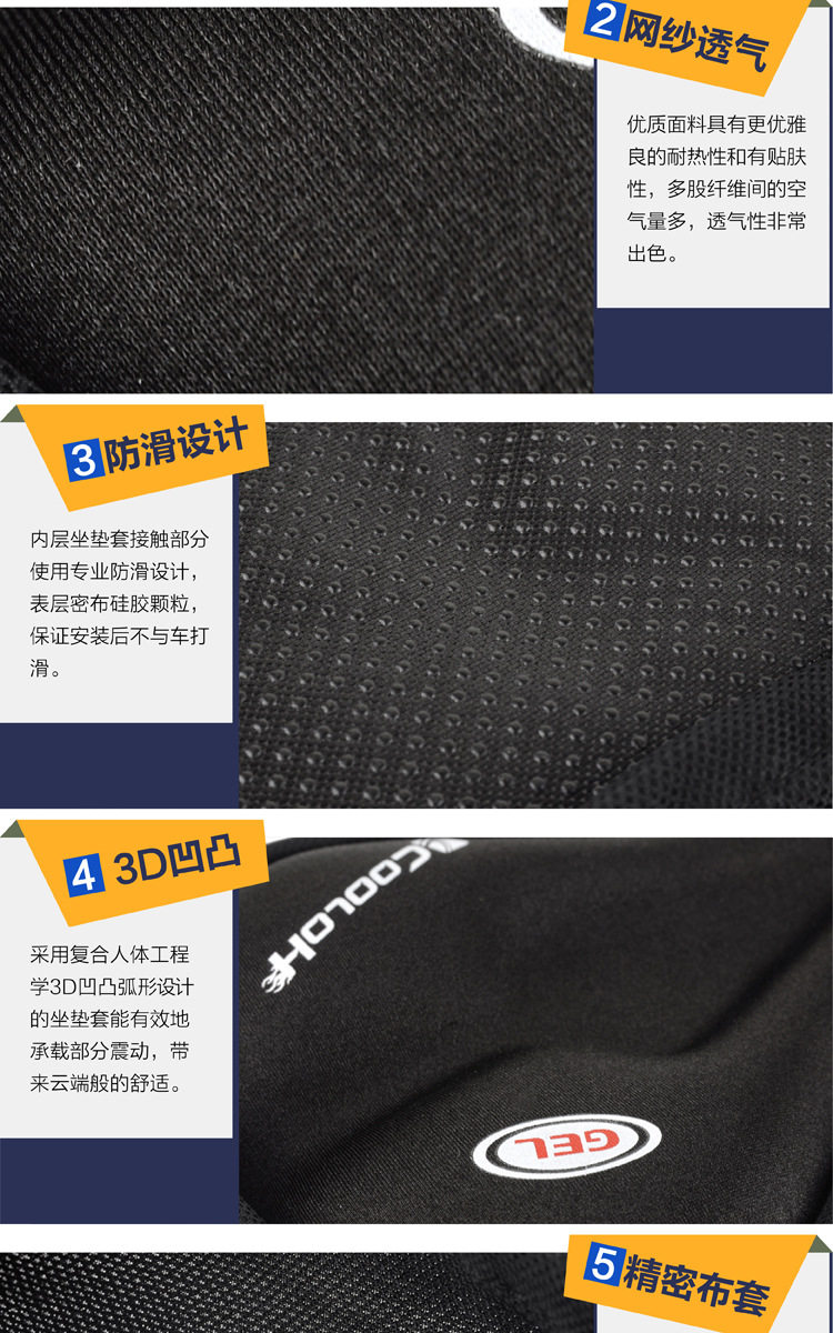 Selle de vélo Mountain Bike GIANT3 - Ref 2351071 Image 11