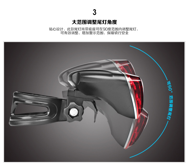 Lumière vélo - Taillights - Ref 2401502 Image 13