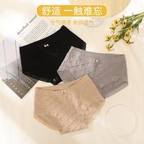 Increase in plus hypertrophy pants Feminine Sensation Lace Breathable Mid Waist Lady Triangle Pants 200 Catty Pants Head Woman