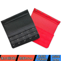 Bra stretch extension buckle 3 rows 5 buckles elastic extension buckle link buckle underwear buckle back buckle stainless steel hook