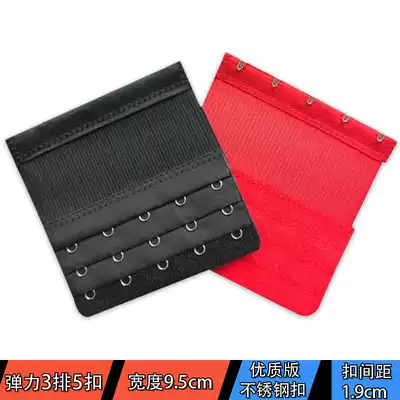 Bra plus bullet extension buckle 3 rows 5 buckles elastic extension buckle Super link buckle underwear buckle back stainless steel adhesive hook