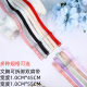 Bra removable stretchable ສາຍບ່າຄູ່ 1.0cm