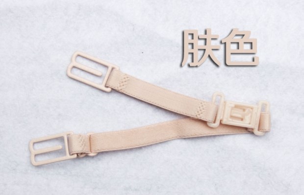 Nâng cấp dây đeo vai trượt đai Vô hình trong suốt Thể thao chống trượt Đai chống trượt Khóa đồ lót Đai chống trượt phụ kiện áo lót