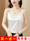 蕾丝拼接小吊带背心女内搭西装缎面打底衫春夏季外穿无袖真丝上衣