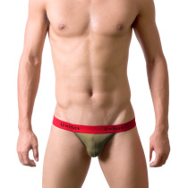 UzHot sexy convex pouch open tendon waist mens high fork briefs bullet separation mens pure cotton underwear