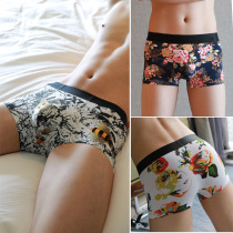 Four seasons printed mens underwear ice silk seamless breathable Peony flat pants sexy low waist tide elastic plus shorts