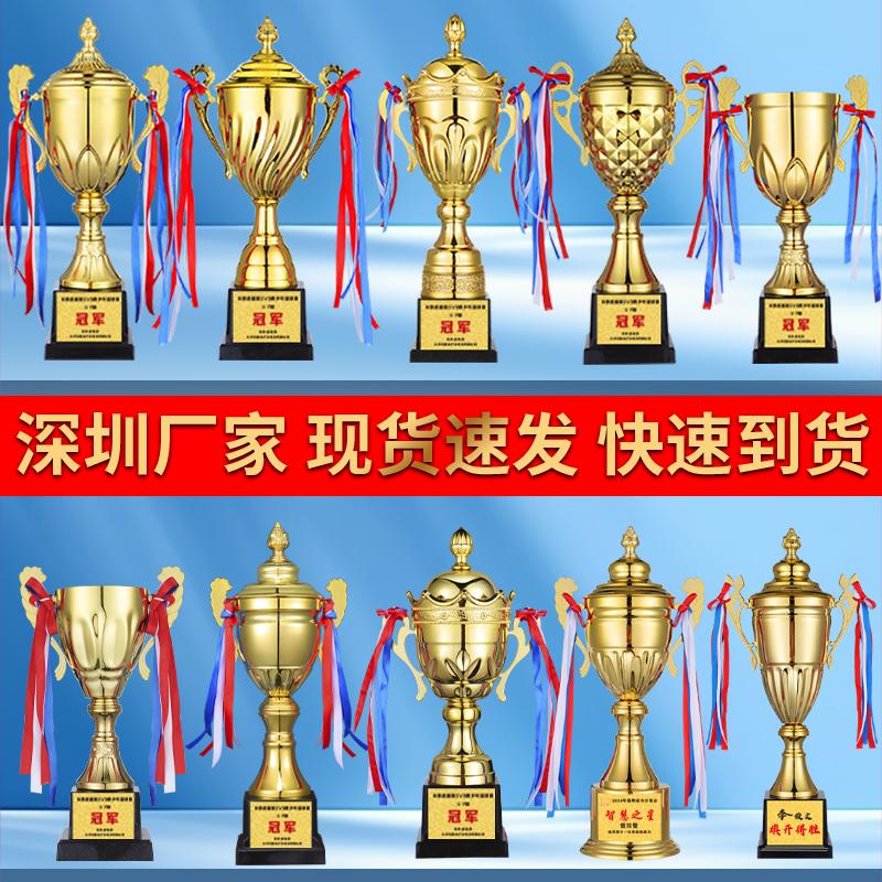 特大号趣味运动会足球：幼儿园里的夏日狂欢必备神器！