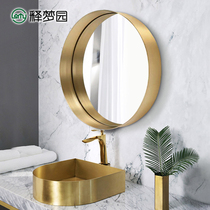 Nordic Stainless Steel Round Bathroom Mirror Toilet Toilet Mirror Brass Gold Wall Mounted Makeup Mirror 2078