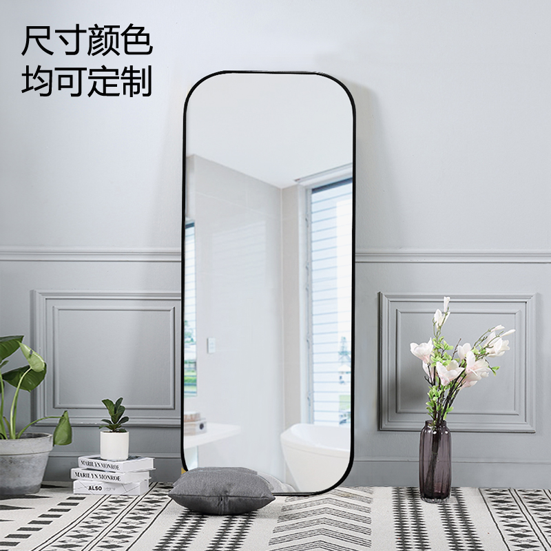 Nordic modern minimalist toilet bathroom mirror makeup mirror square clothing store fitting mirror wall mirror 2059