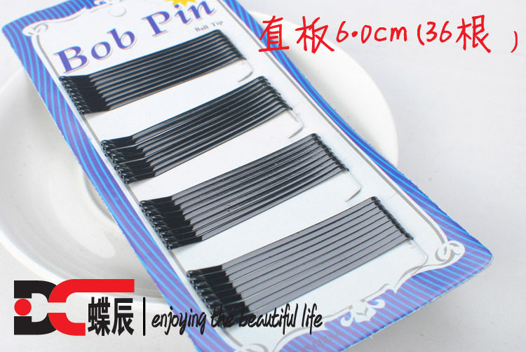 Accessoire coiffure en autre - Ref 1203947 Image 10