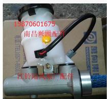 Landwind X8X5 accessories brake master cylinder brake master cylinder vacuum booster assembly