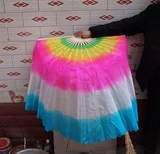 Поклонник танца Хайпай Янге Фан -Танцы Фан -Танцы фанат с длинным цветом влево и правой рукой с двойной подлинной бесплатной доставкой