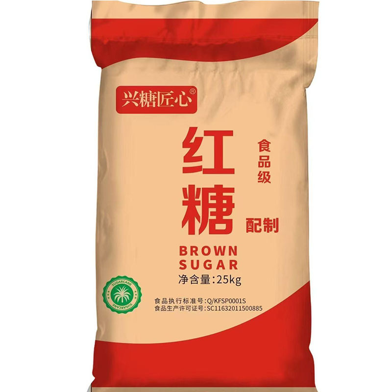 Xingtang Craftsmanship Brown Sugar Food Grade Aquaculture Agricultural Planting Enzyme Brown Sugar Culture Fermentation Whole Bag 25kg Xingtang Craftsmanship Brown Sugar Food Grade Aquaculture Agricultural Planting Enzyme Brown Sugar Culture Fermentation Whole Bag 25kg