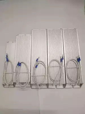 RXLG1000W200R 1000 Watt 200 Ohm Aluminum Shell Brake Resistor Inverter Servo Motor