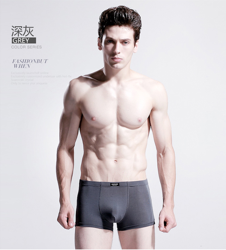 Jianxiang Đồ lót nam cho nam Boxer U Quần lửng nam Quần lửng nam thanh niên gợi cảm quần lót nam tam giác