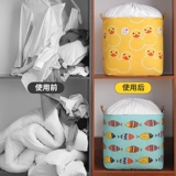 Сумка для хранения для домашнего использования, вместительное и большое одеяло, багажный пакет для переезда